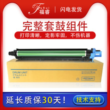 �m����ADC307�׹�ADC367 655����adc455 555�й�ĽM��K�@Ӱ��