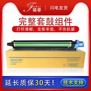 �m����ADC307�׹�ADC367 655����adc455 555�й�ĽM��K�@Ӱ��