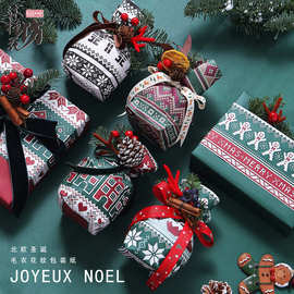 圣诞节包装纸防水圣诞风华纸北欧柔韧造型纸圣诞礼物纸花束包装纸