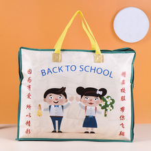 �׃��@�o����������h����朷��m��У��ë̺�����ռ{��������b��