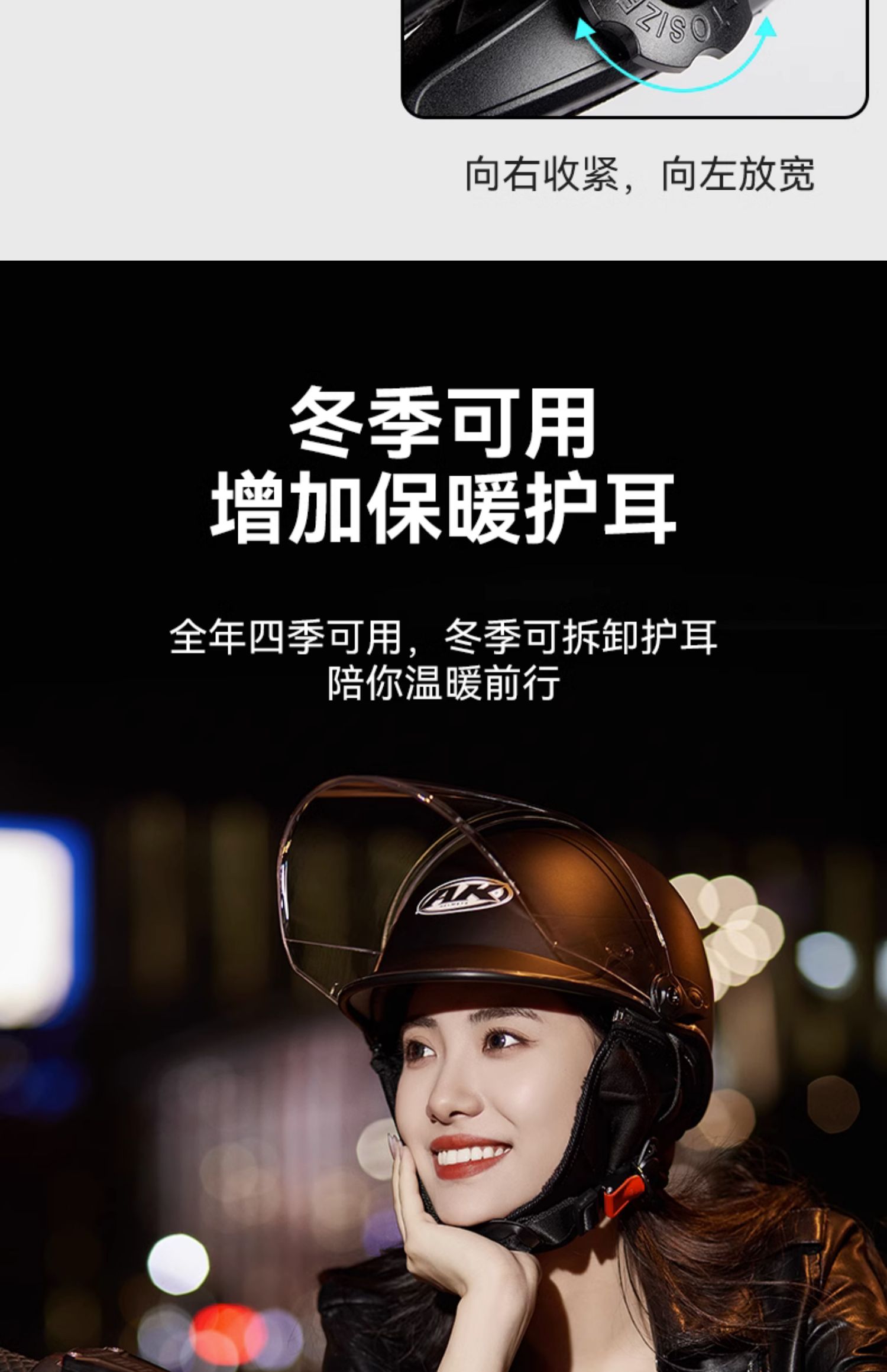 3C certification motorcycle electric car helmet summer battery car helmet men and women winter and summer universal sunscreen UV protection