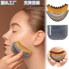 新款Lymphatic Contour Face Brush面部轮廓塑造和淋巴按摩的刷子