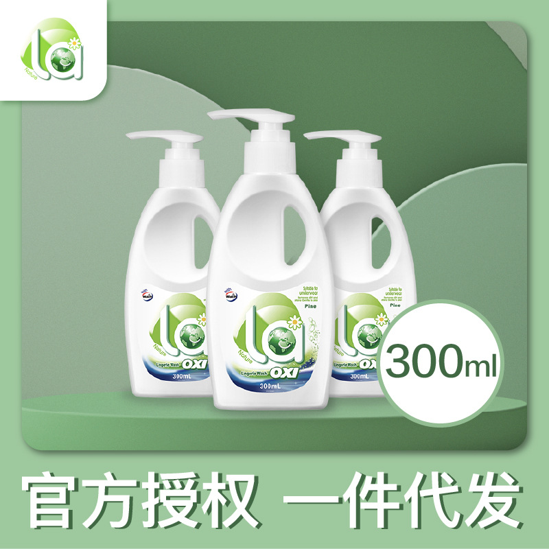 La lavado aeróbico Veloz ropa interior detergente líquido para ropa interior especial 300ml rosacea un cabello