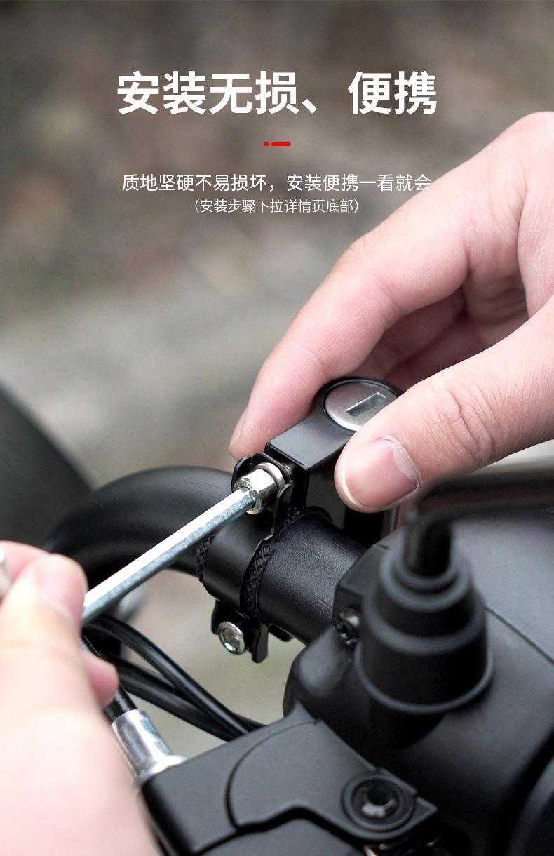 Electric car motorcycle helmet lock anti-theft anti-theft fixed safety helmet lock hook special lock battery car hat lock