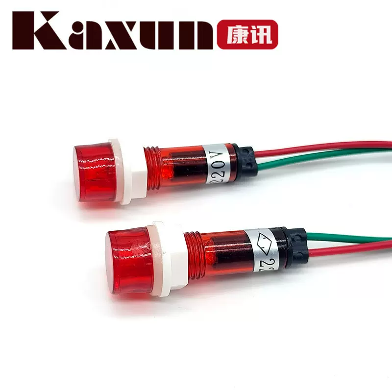 XD10-3信号指示灯 10mm电源信号灯 带线电源设备信号灯 LFD指示灯