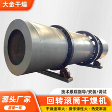 ����HZGϵ�л��D�LͲ����C ���I��ɳ��əC ���������LͲ����C