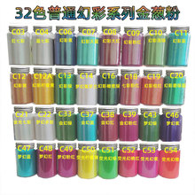 SֱN0.2mmòʽ[۶YƷƬ1/128zW۲½