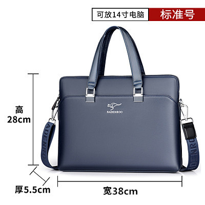 127 Стандартный номер синяя сумочка