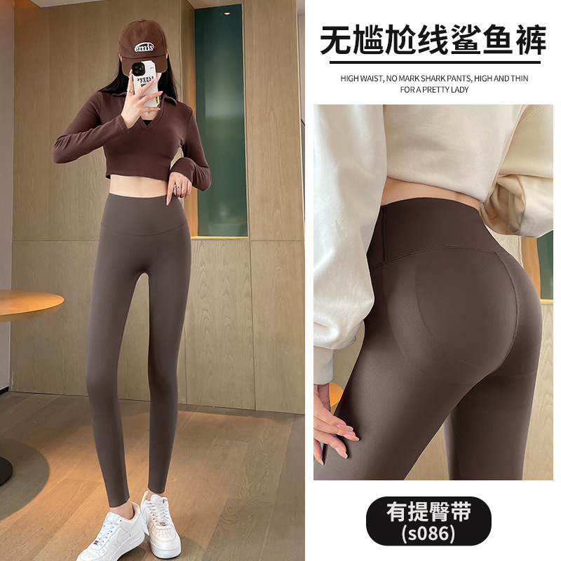 Pantalones de yoga tipo Shark para mujer, ideales para primavera y otoño 2026, nuevos, delgados, de cintura alta, con control de abdomen y efecto levanta glúteos, leggings negros estilo Barbie.