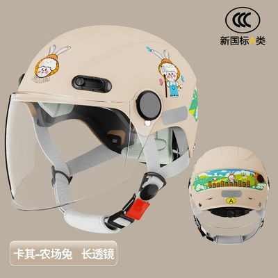 Helmet, Summer and All-Season Baby – Motorcycle Safety Supplies - new-national-standard-3ckhaka-rabbit-long-transparent