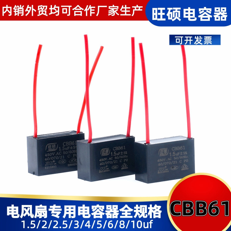 09e8341d80a9f9dc569d64ed1841c4