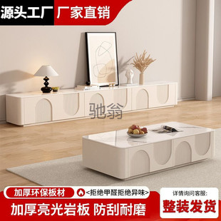 Lw0 French Cream Style Tv Cabinet Living Room Home 2025 New Solid Wood Paint Floor-Standing Rock Slab Tv Background