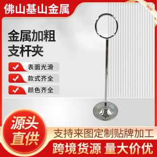 �羳��؛���ټӴ�֧�U�A��Ƭ�A�A��ϯλ�A���ԊA��Y��c�˺��A��
