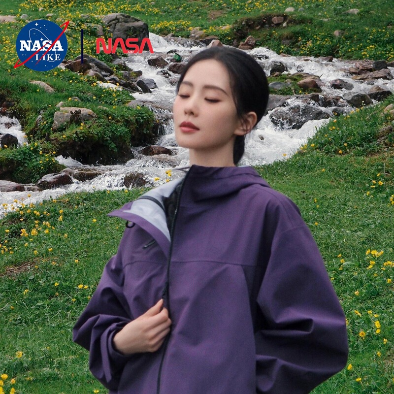 Nasalike Two Trees Same Style Klon Two Trees Purple 1992 Little Tree Clone Jacket for Men and Women Little Tree Home