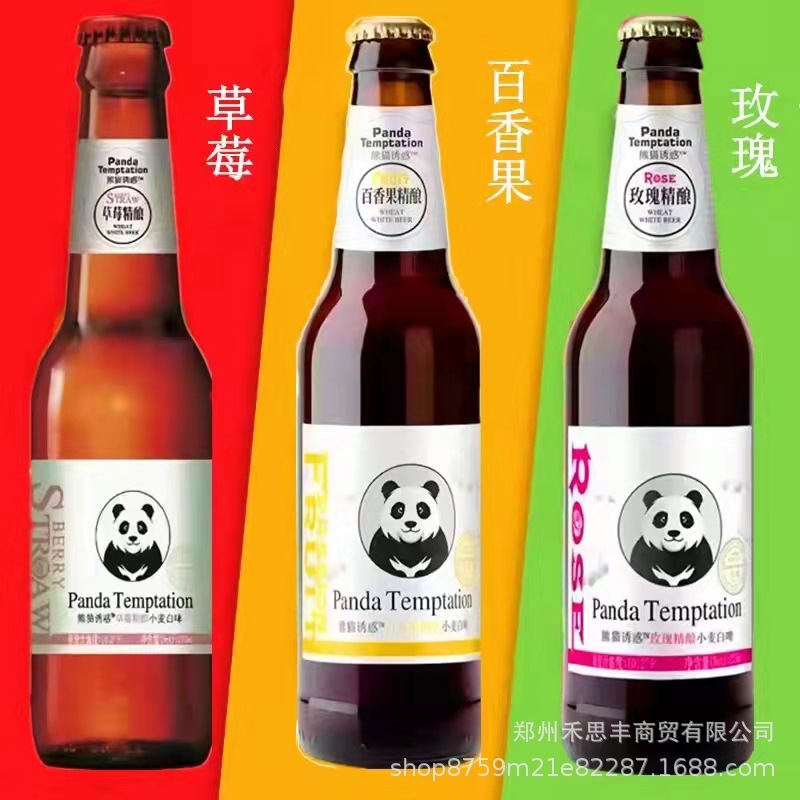 微信图片_20220301174828