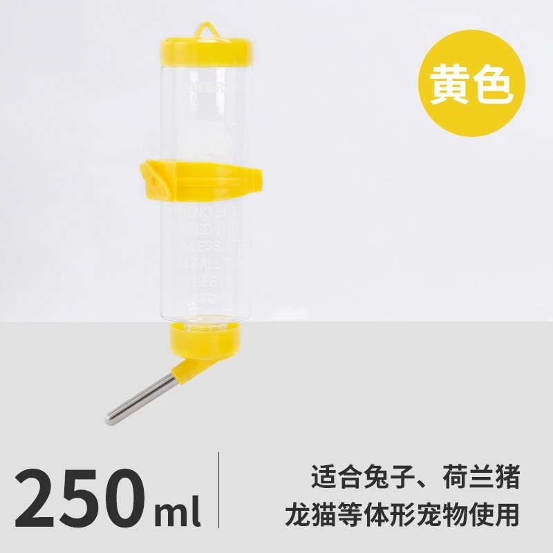 Hervidor de hámster, bebedero, mascota pequeña, suministros de oso de oro dorado, conejillo de indias, botella de agua de cerdo, bebedor de agua de conejo