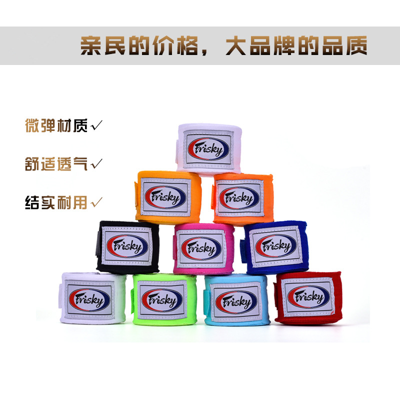 3/ 5m Micro-Elastic Boxing Bandages for Men and Women, Sanda Hand Straps, Muay Thai Fighting Straps