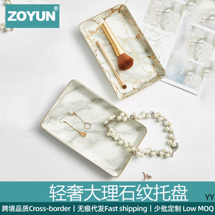 �Ƶ��L���δ���ʯ�y��޹�ϱP�մ����ͱP��P���P耳��ռ{�P