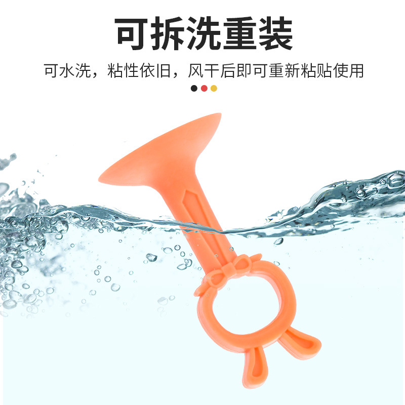 Door suction punch-free silicone anti-collision door toilet wall suction bathroom door suction device household door handle silent door stopper