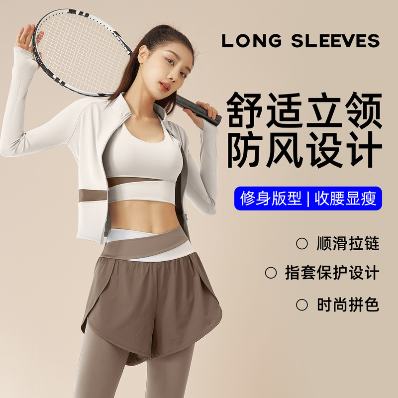 Juyitang Cross-Border Spring and Autumn Nude-Feel Slim-Fit Sports Suit Fitness Sportswear Running Fitness Yoga Suit Set