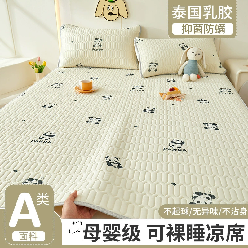 Silk mat, sheet, summer children's mattress for elementary school students