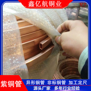 �������{�~��TP2��Ó���~ 8*1 10*1 ܛ�B�P�ܰ�Ӳֱ����ý���~��