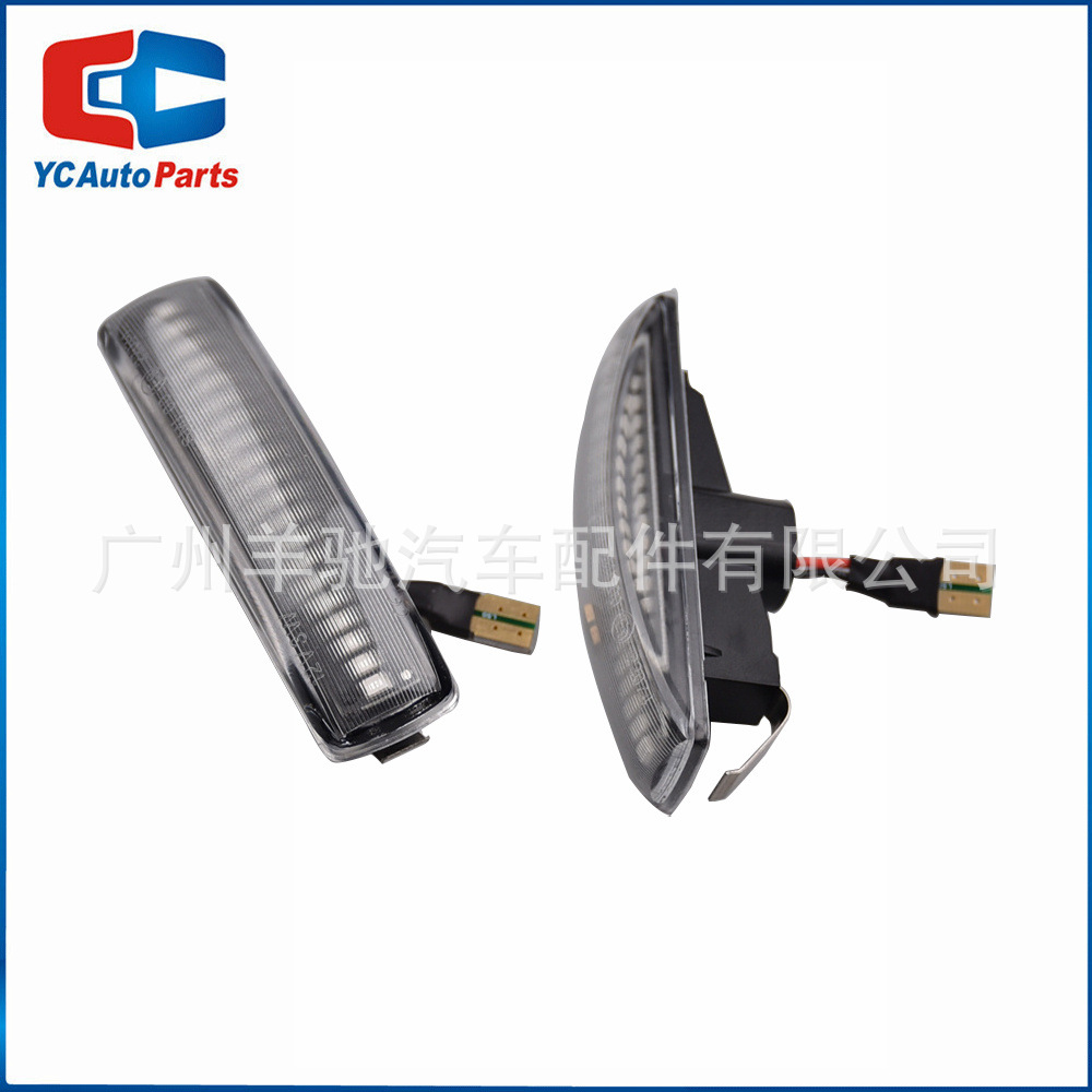Aplicable a Land Rover Discovery 3 enchufable guardabarros luz T10 enchufe modificado LED luz amarilla que fluye agua luz lateral