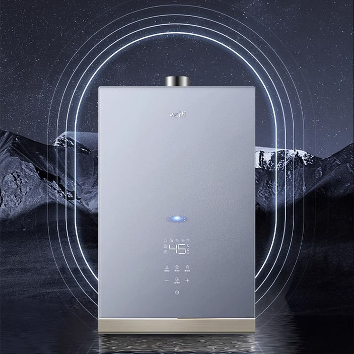 华帝i12201-16燃气热水器家用天然气热水器燃气三管零冷水201-16