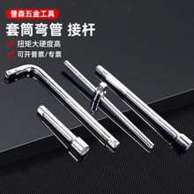 ���lL�͏��U���ЗU�f���D�Q�^1/2��Ͳ�B�ӗU���L�����U��Ͳ����