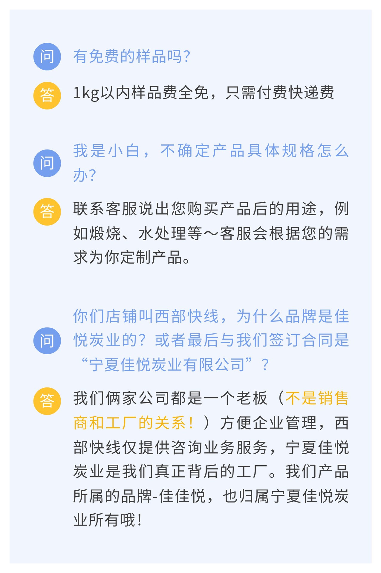 show_625472807_1748311671358