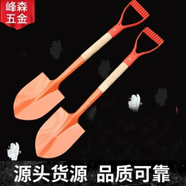 工具刷;其他匠作工具;抹泥板