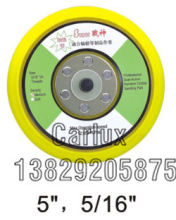 厂家直销5寸气动打磨机抛光研磨机砂纸机底盘托盘抛光盘气动工具