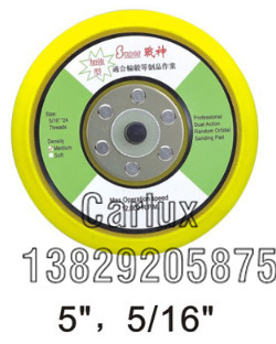 厂家直销5寸气动打磨机抛光研磨机砂纸机底盘托盘抛光盘气动工具