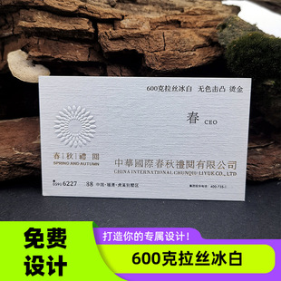 �ߙn����������Ƭ�̄���Ƭ���ٿ����T�������OӋ�U���X�Ͻ����z