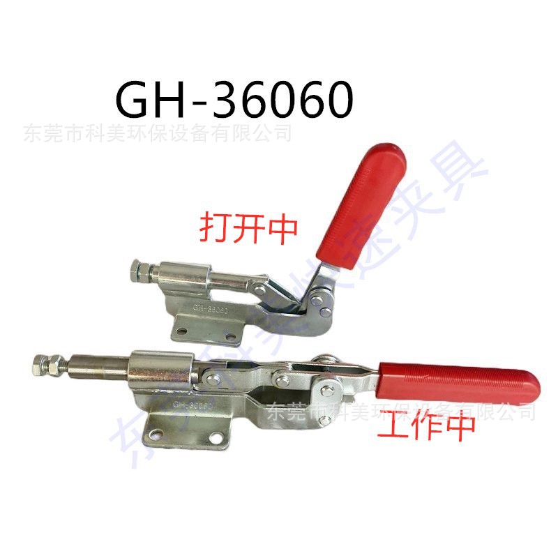 36060 (14)_副本.jpg