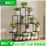 家用多层落地式简约花盆架