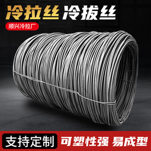 �S����νz3mm-8mm���̽��B������䓽�ˮ�������и���ٽz���F�z