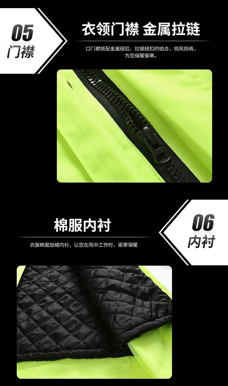 微信图片_2021121009063520