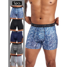 A 35297 U-convex Men's Boxers 4pc Set U ͹��ʿƽ�ǿ��ļ���