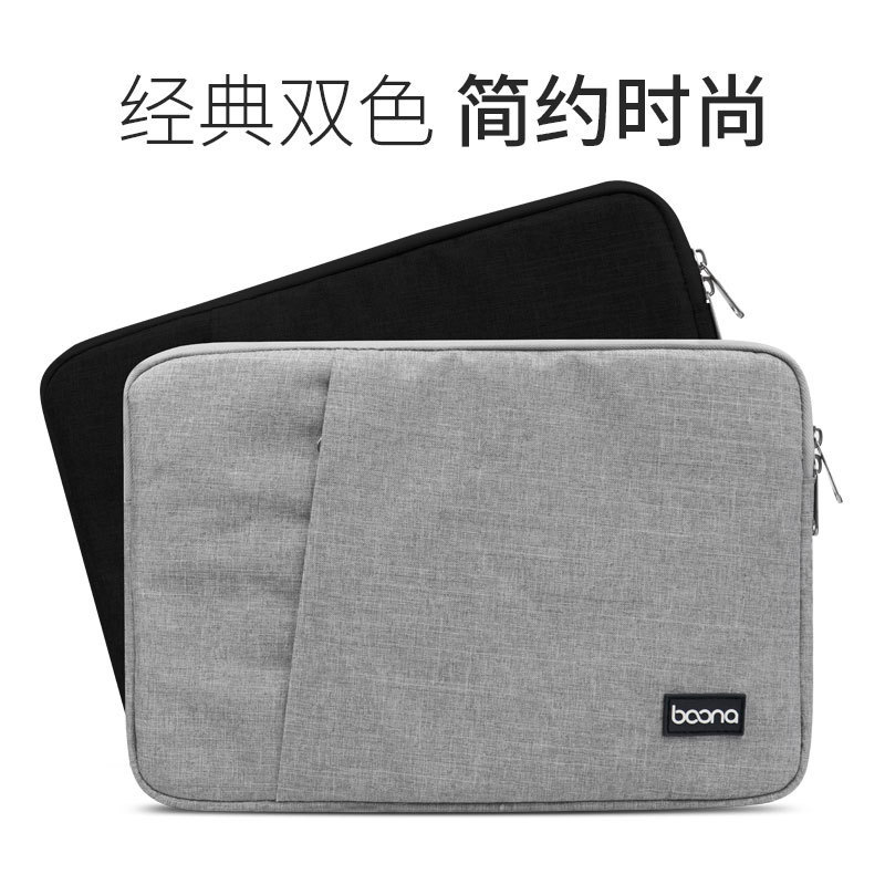 Factory Direct Sales Suitable for Huawei MacBook Lenovo Xiaoxin Apple Laptop Sleeve Protective Cover