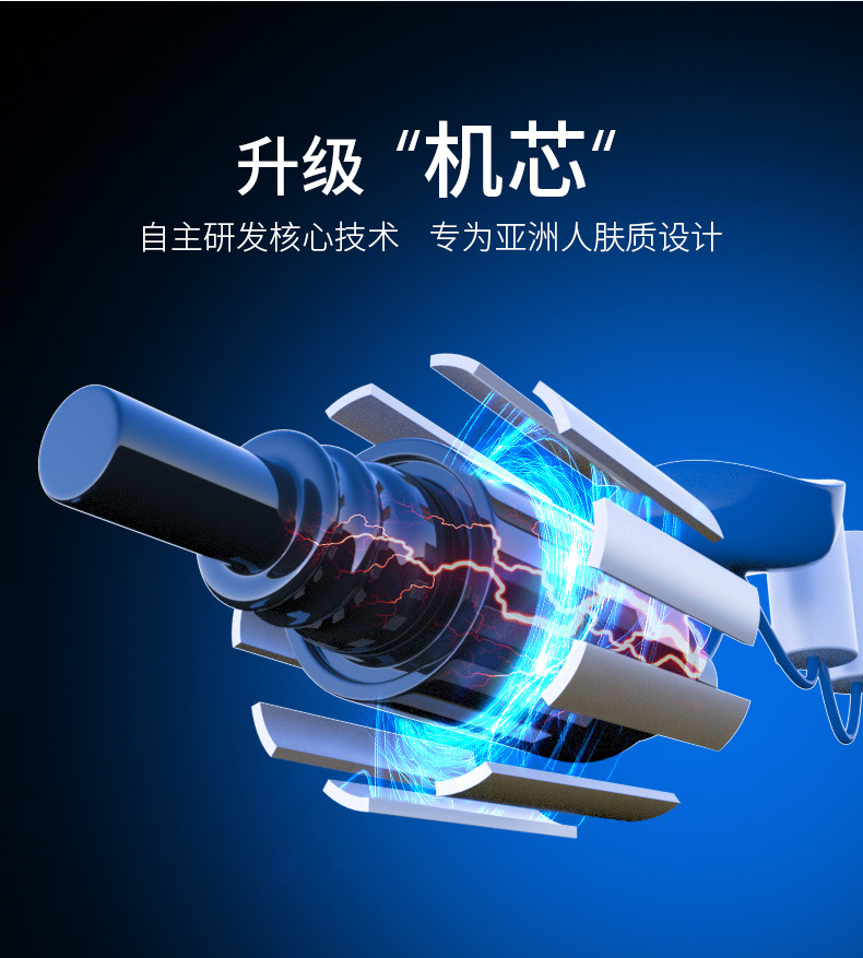 Cross-border new blackhead removal instrument, pore powder extraction, blackhead vacuum cleaner, small bubble charging blackhead removal device, cleaning beauty device