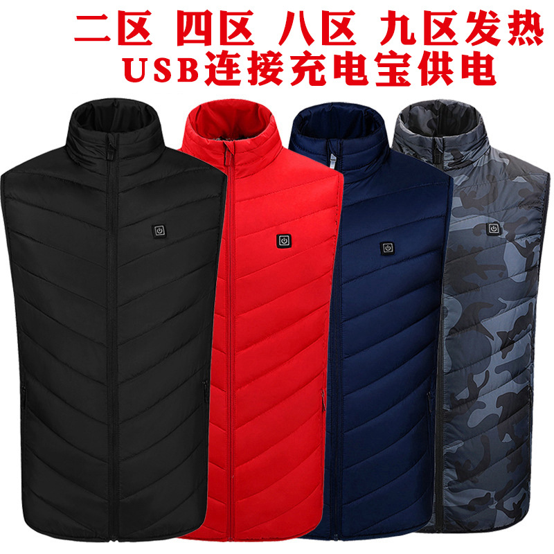 winter intelligence heating men and women Same item Vest keep warm coat constant temperature Fever clothes USB charge fever vest