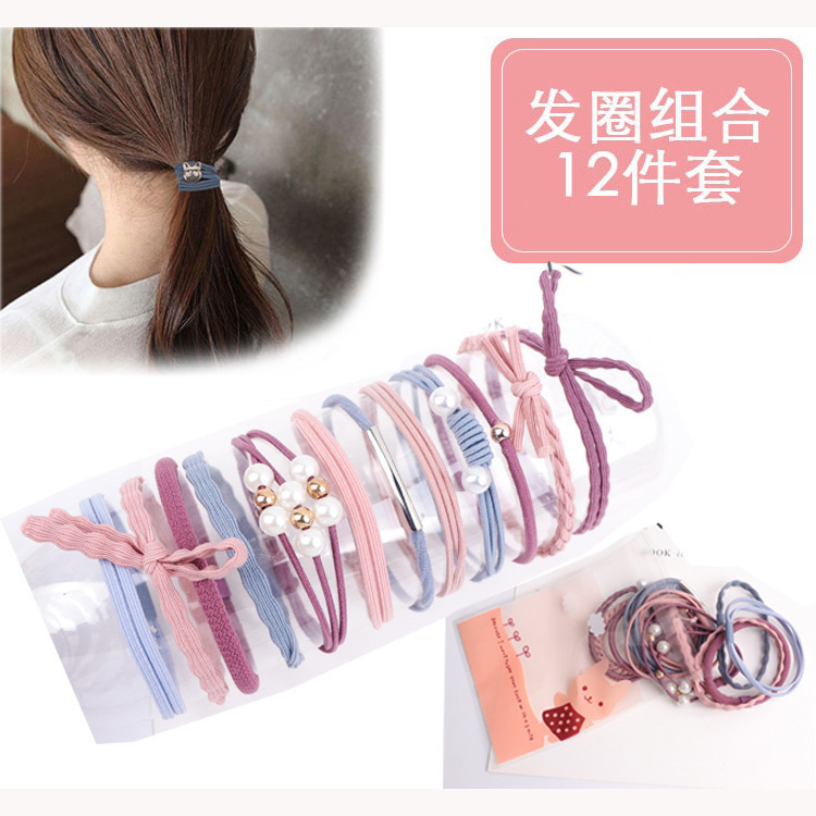 Cute ponytail leather case hair ring Kor...