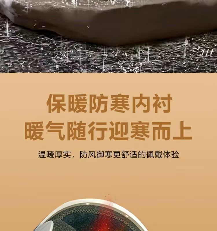 【Cross-Border Trade】Electric Vehicle Helmet for Women, Winter Warm and Cold-Proof, Suitable for All Seasons, Motorcycle Helmet for Men