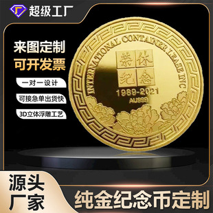 ���޼���o��Ŷ��ƽ���999���l���n�o��Ʒ���ƻ�������c����