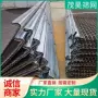 矿山振动耐磨滚筒筛钢丝网