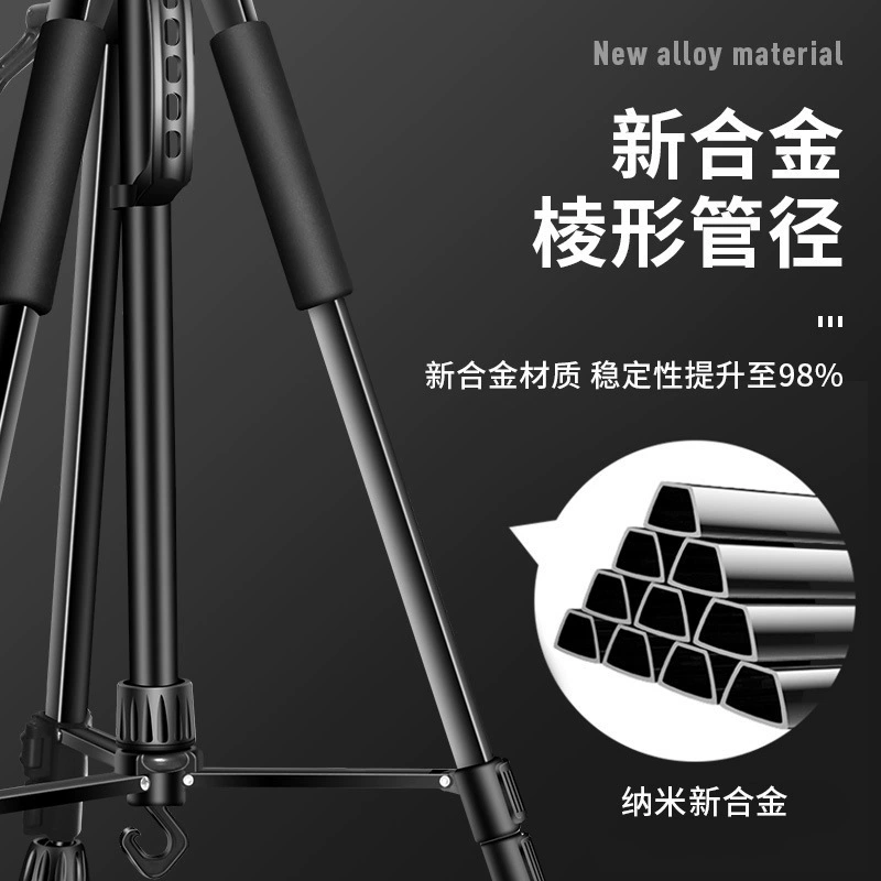 Camera, universal tripod, mobile phone, corner frame, travel tubing