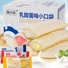 ����С�ڴ������ʹ�����ܛ����˾�A���Lζ���e�����ʳɢ�b�l��