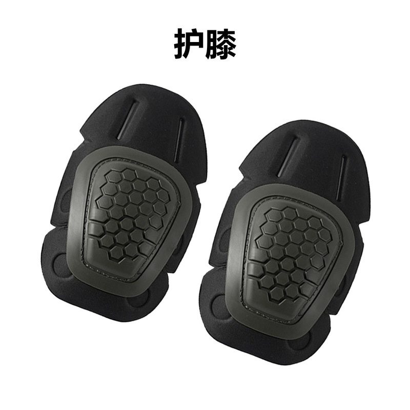 G3 カエルスーツ戦術的な膝パッドと肘パッド迷彩スーツカエル皮保護具軍事ファンアウトドアスポーツ CS フィールド機器|undefined