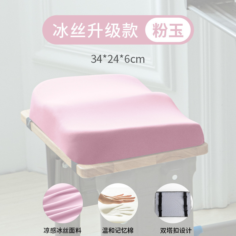低反発小学生用クッション 教室専用 大学院受験用 座り椅子クッション ボードスツール シートクッション お尻クッション|undefined